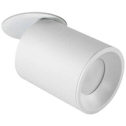 Ugradno spot svetlo PALLAS 1xGU10/10W/230V bela Cene
