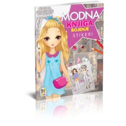 Commodore Knjiga s naljepnicama za modne knjige Cene