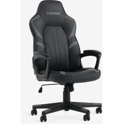  Gejmerska stolica 70x121x70cm, Crna i siva Cijene