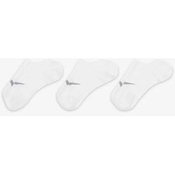 Nike Čarape Everyday Plus SX5277, 3 para, Bele Cene