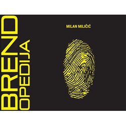 Dom kulture Studentski grad Milan Miličić
 - Brendopedija Cene