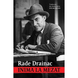Banatski kulturni centar Rade Drainac
 - Inima la mezat - srce na licitaciju Cene
