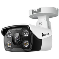 Tp-link Nadzorna kamera VIGI C340(4mm) Cijene