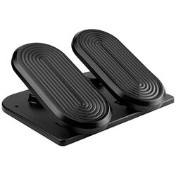 Powerton Oslonac za noge Ergo Stepper Cene