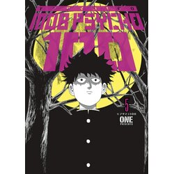 Turnaround Publisher One - Mob Psycho, 100 Vol. 5 Cene