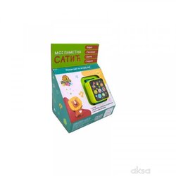 MILA TOYS Interaktivni pametni satić Cene