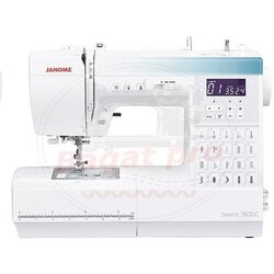 Janome mašina za šivenje 780DC Cene