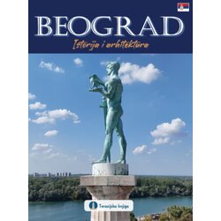 Terazijska knjiga Milan Todorović - Beograd: istorija i arhitektura Cene