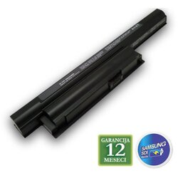 SONY VAIO vpc-e series vgp-bps22 bps22 baterija za laptop ( 1170 ) Cene
