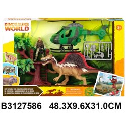 Kina Dinosaurus 758605-K Cene