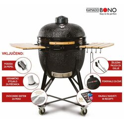 Kamado BONO Roštilj na drveni ugljen Kamado Grande Limited (Promjer površine roštilja: 56 cm, Crna) Cene