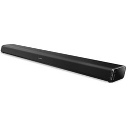 Grundig Soundbar 2.1 DSB 970, 120W, Bluetooth Cijene
