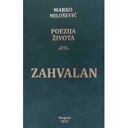 Triple S learning Marko Milošević
 - Poezija života: Zahvalan Cene