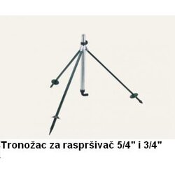 Metal Italija tronožac 5/4 Cene