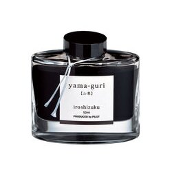 Mastilo IROSHIZUKU BRAON YAMA GURI Cene