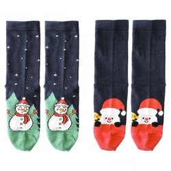 Koly Socks set novogodišnjih čarape za decu 2/1 teget Cene