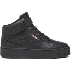 Puma patike carina street mid Cene