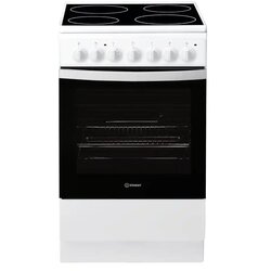 Indesit ŠTEDNJAK IS5V4PHW_E #whindakcija Cene