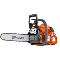 Husqvarna MOTORNA PILA 130 Cene