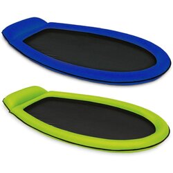 Intex Mesh Lounge Cijene