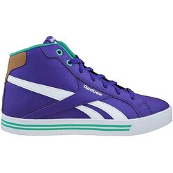 Reebok Modne superge Royal Comp Syn Vijolična Cene