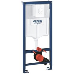 Grohe rapid sl ugradni vodokotlić set 3 u 1 38722001 Cene