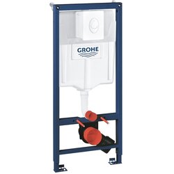 Grohe Vodokotlić ugradbeni+tipka 38722001 GROHE Cene