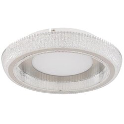  PLAFONJERA 48375-36 Cijene