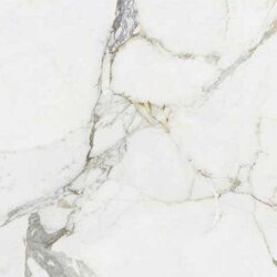 Azulejos Benadresa ravena 60x60 podna sjaj rt Cene