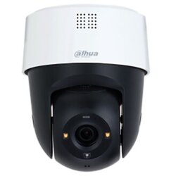 DAHUA_ SD2A500-GN-A-PV 5MP IR and White Light Full-color Network PT kamera Cene
