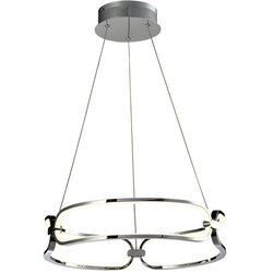 Schuller Colette LED obesek svetilka D47 Chrome, dimm, (21006575) Cene