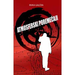 Beobook Rivka Glačen
 - Atmosferski poremećaji Cene