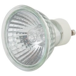 Halogena sijalica GU10 50W Cene