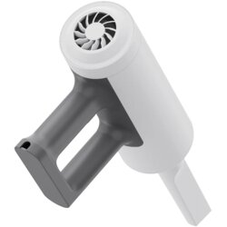 Aliencell Handheld Vacuum Cleaner - 1 kom Cene