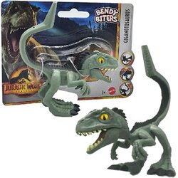 TOYSONE giganotosaurus ( 068722 ) Cene