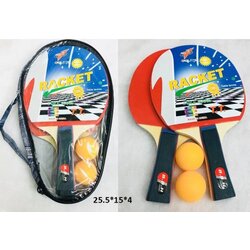  Stoni tenis set za dečiju igru ( 066590 ) Cene