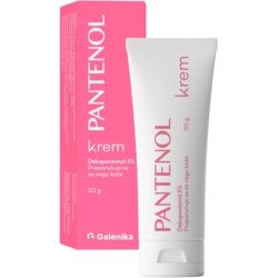 Pantenol Krema, 50g Cene