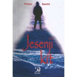 CFP Apostrof Petar Savić - Jesenji kit Cene