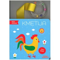 Grahovac Malčki spoznavajo; Kmetija Cene