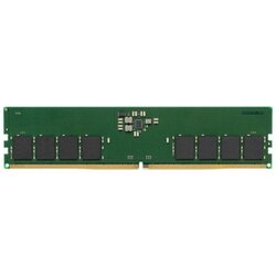 Kingston "16GB 5600MT/s DDR5 Non-ECC CL46 DIMM 1Rx8" Cijene