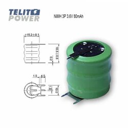 FOCUS POWER NiMH 3P 3.6V 80mAh Cene