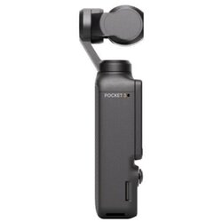 Dji Osmo Pocket 3 Creator Combo Cene