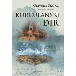 GNB „Žarko Zrenjanin“ Olivera Skoko
 - Korčulanski đir Cene