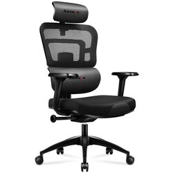 Huzaro COMBAT 7.0 GAMING STUHL SCHWARZ Cene