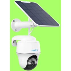 Reolink argus pt – zunanja 5MP brezžična vrtljiva wifi kamera Cene