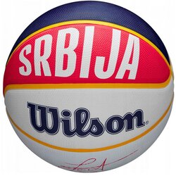 Wilson Lopta Nba Player Local Bskt Jokic Wz4006701xb7 Cene