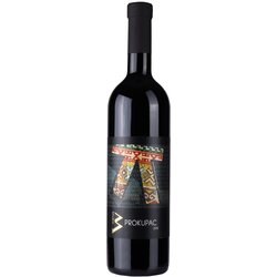 Vinarija Virtus Virtus Prokupac Cene
