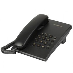 Panasonic KX-TS500FXB žičani telefon Cene