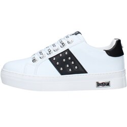 Cult Young Nizke superge T-500 Bela Cene