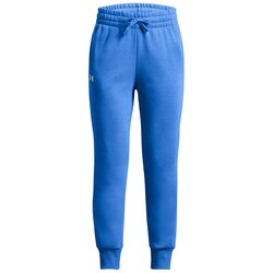 Under Armour Girls' sweatpants Rival Fleece Joggers Cene